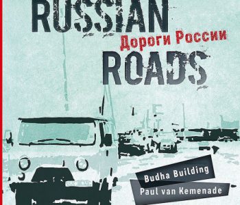 ‘Russian Roads’ april 19 2021 at VPRO tv ‘Vrije Geluiden Sessies’ NPO2 Extra