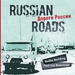 russian roads