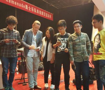 Art of Tolerance International Youth Orchestra…in the making!